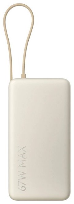 Внешний аккумулятор Xiaomi PB2067 (BHR08O7GL) 20000 мАч 67 Вт бежевый