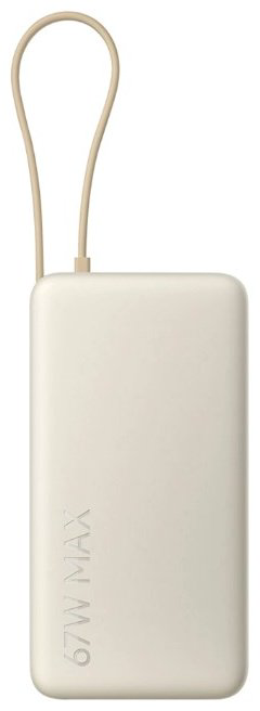 Внешний аккумулятор Xiaomi PB2067 (BHR08O7GL) 20000 мАч 67 Вт бежевый