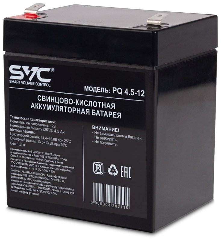 Аккумулятор SVC PQ4.5-12 12В 4.5Ач