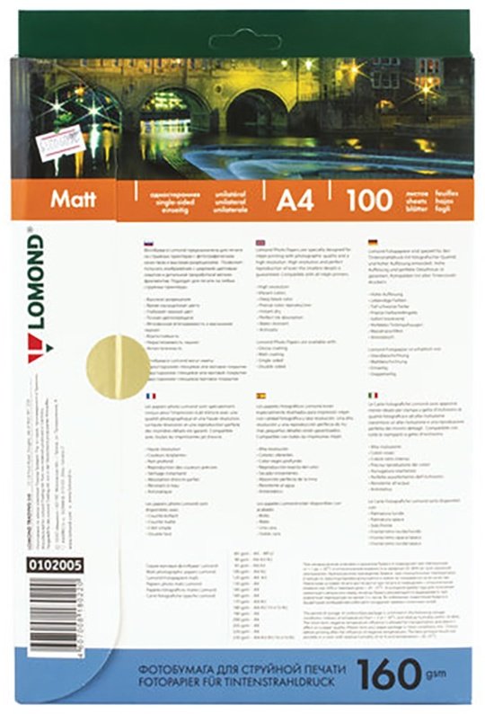 Lomond 0102005 100 листов