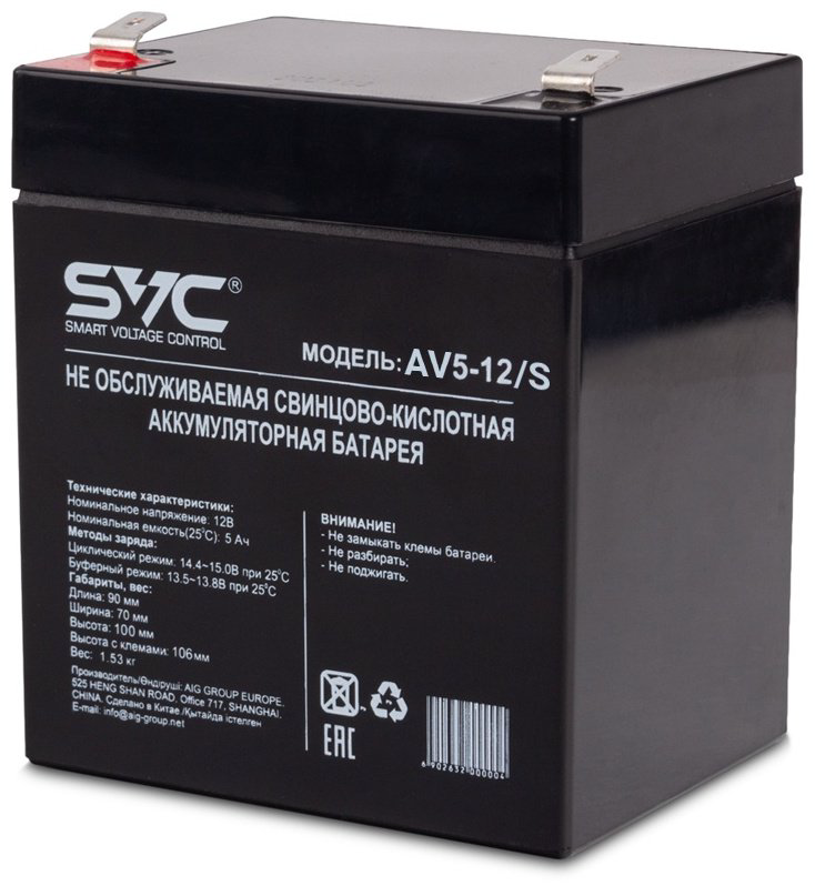 Аккумулятор SVC AV5-12/S 12В 5Ач купить,7475
