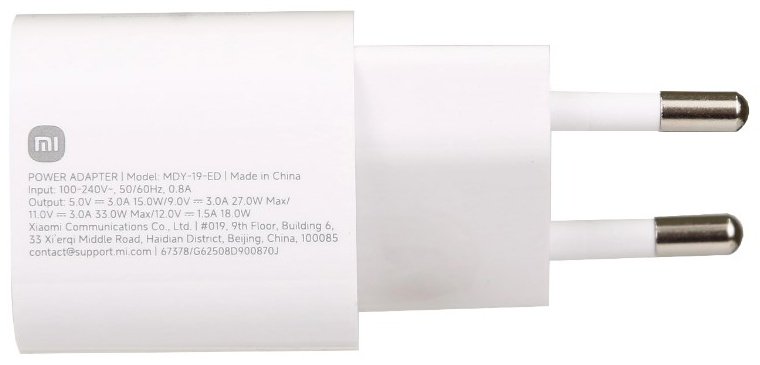 Зарядное устройство Xiaomi MDY-19-ED (BHR087LEU) USB Type-C 33 Вт белый купить,8350