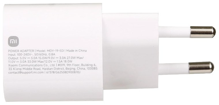 Зарядное устройство Xiaomi MDY-19-ED (BHR087LEU) USB Type-C 33 Вт белый купить,8350