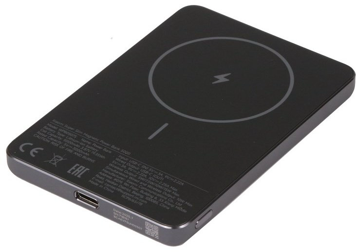 Внешний аккумулятор Xiaomi Super Slim Magnetic WPB0507S (BHR08PMGL) 5000 мАч 22.5 Вт черный купить,19850
