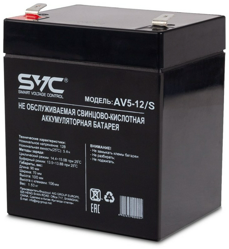 Аккумулятор SVC AV5-12/S 12В 5Ач