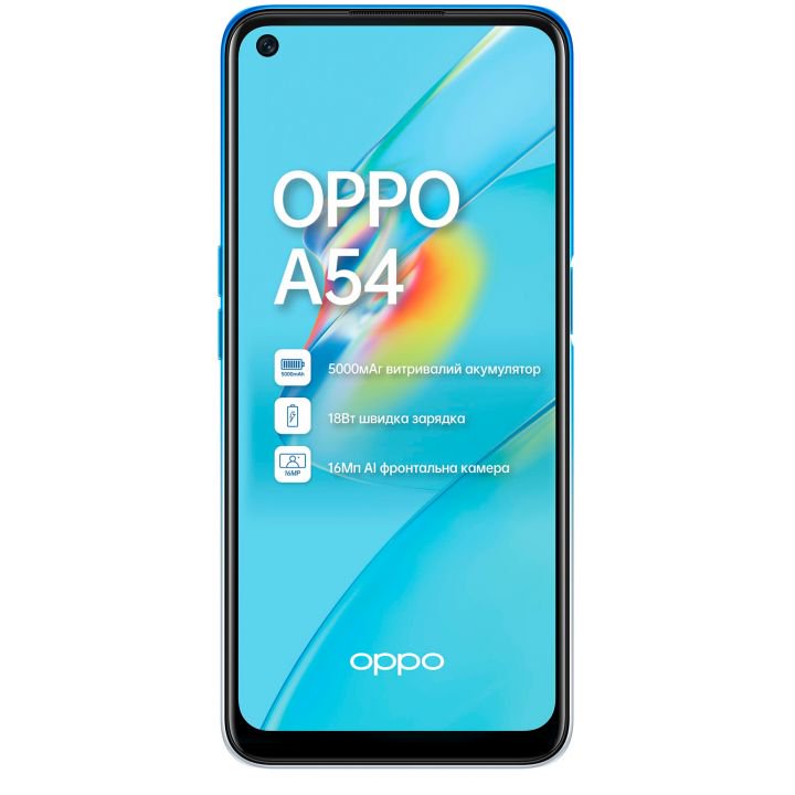 Смартфон Oppo A54 128Gb Starry Blue - ForteMarket Смартфон Oppo A54 128Gb Starry Blue купить,0