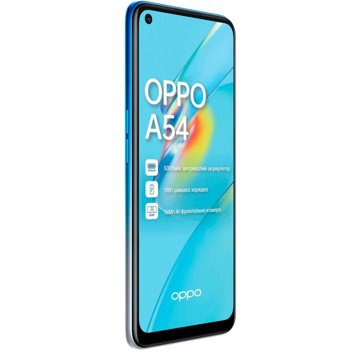 Смартфон Oppo A54 128Gb Starry Blue - ForteMarket Смартфон Oppo A54 128Gb Starry Blue купить,0