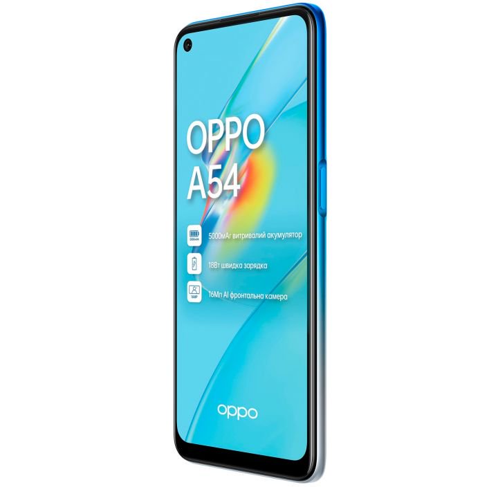 Смартфон Oppo A54 128Gb Starry Blue - ForteMarket Смартфон Oppo A54 128Gb Starry Blue купить,0