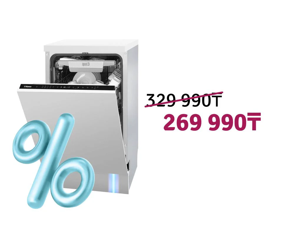 Встраиваемая посудомоечная машина Hansa ZIM428KH Белая