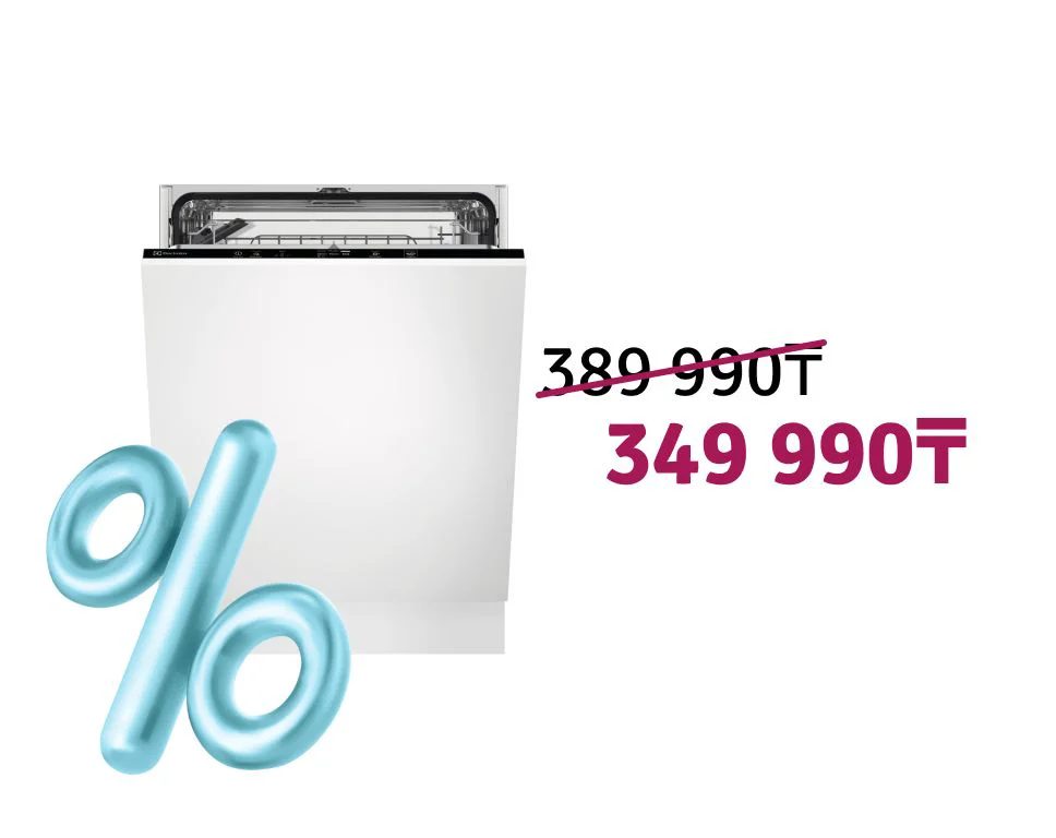 Посудомоечная машина Electrolux EEA27200L Белая