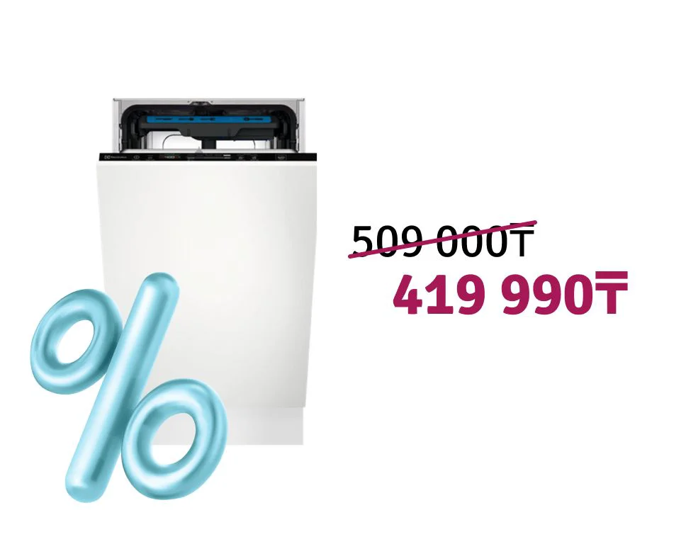 Посудомоечная машина Electrolux EEM43200L серебристая