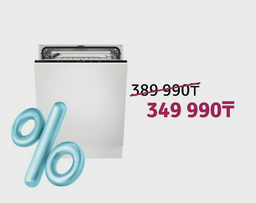 Посудомоечная машина Electrolux EEA27200L Белая