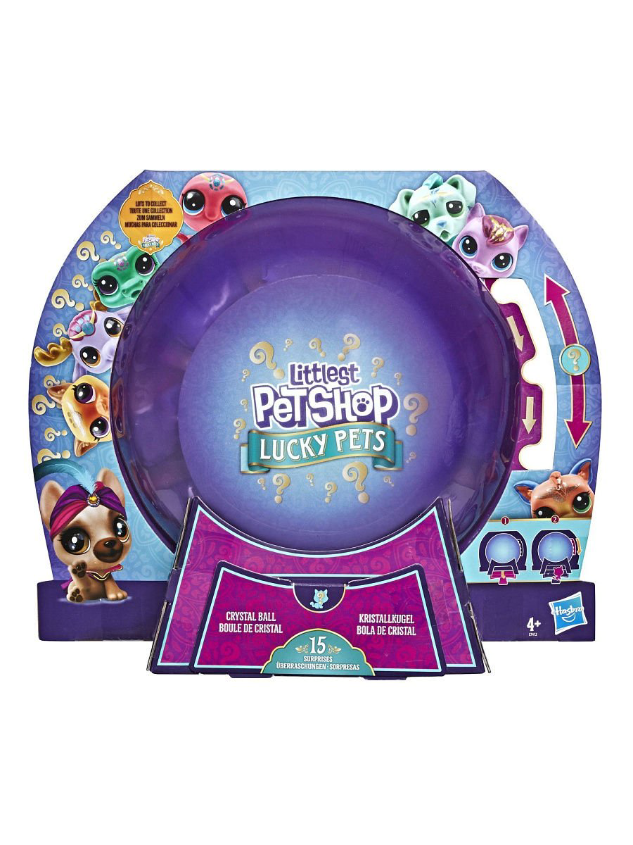 Фигурки Hasbro Littlest Pet Shop Подарочный набор петов с предсказанием купить,NaN