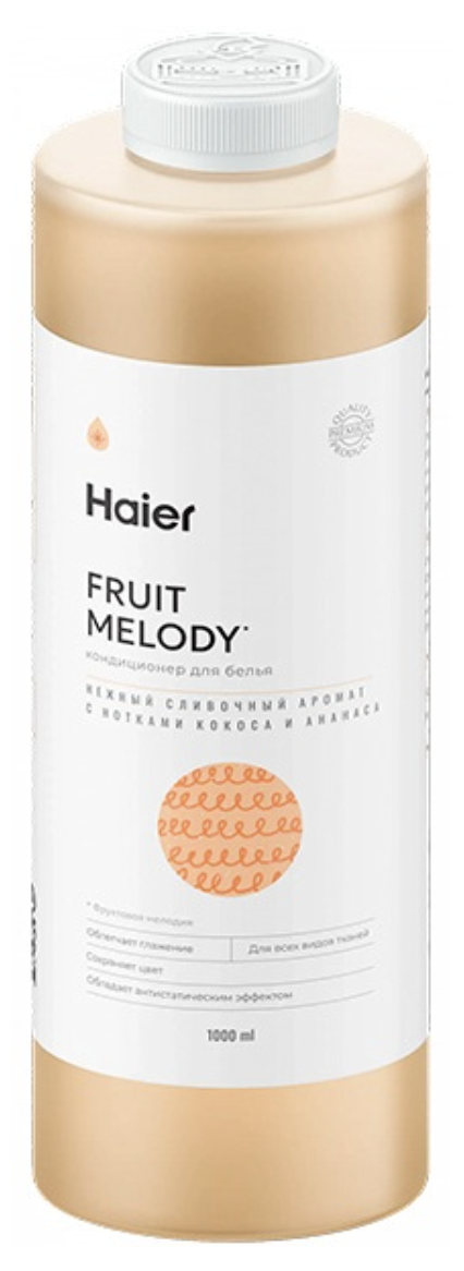 Кондиционер для белья Haier "Фруктовая мелодия" 1 л купить,NaN