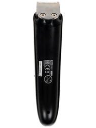 Триммер Vitek VT-2549 черный  купить,0
