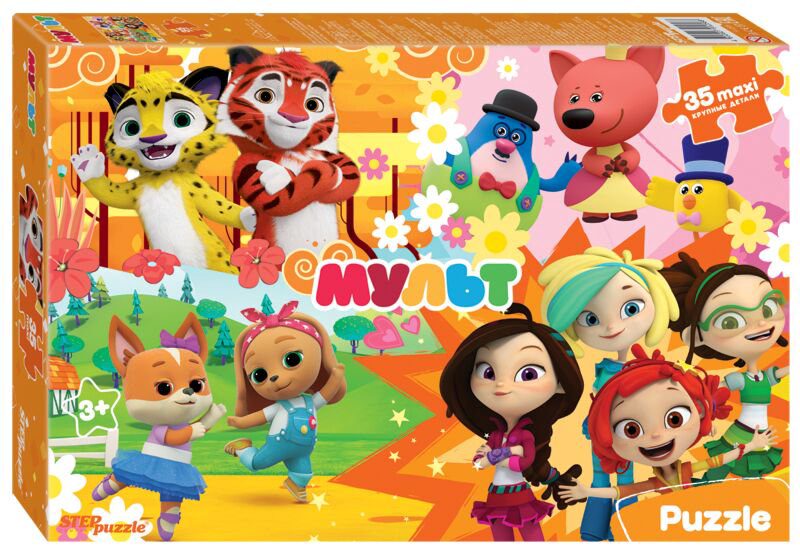 Пазл Step Puzzle maxi  Мульт 35эл купить,NaN