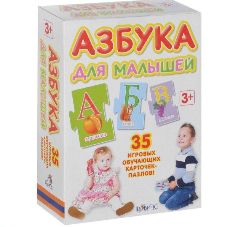  Пазл  Робинс Азбука для малышей 36эл купить,NaN