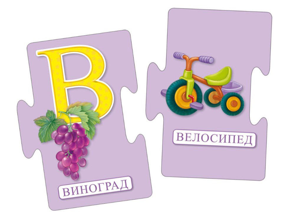 Пазл  Робинс Азбука для малышей 36эл купить,NaN