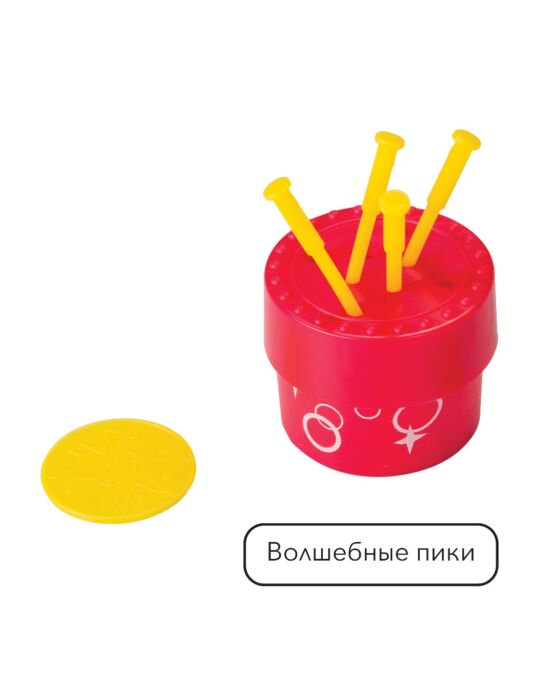 Настольная игра Step Puzzle Школа волшебства 10 фокусов голубая купить,NaN
