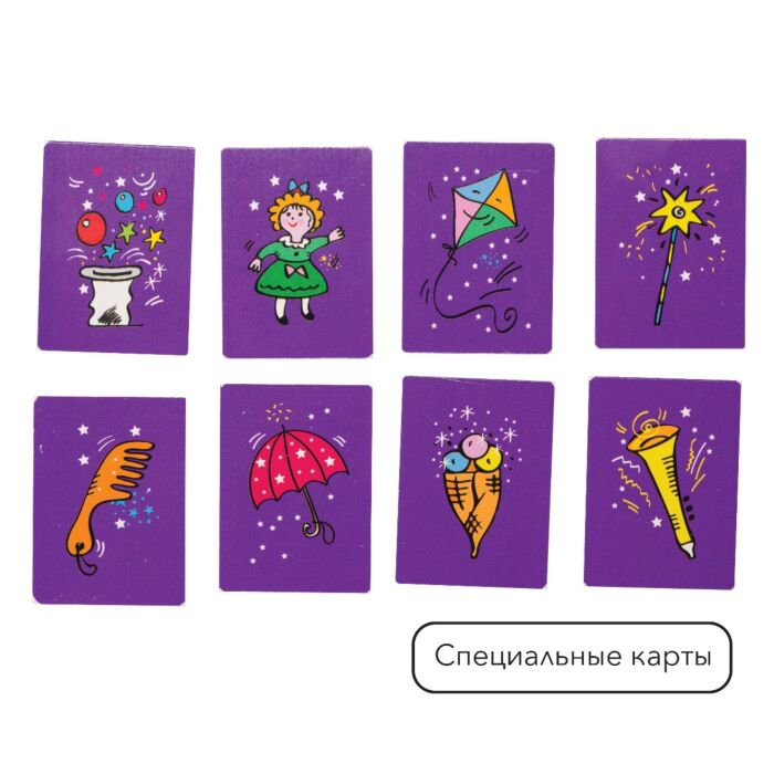 Настольная игра Step Puzzle Школа волшебства 10 фокусов голубая купить,NaN