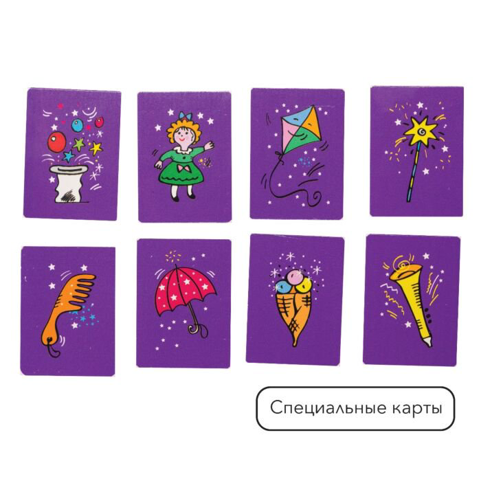 Настольная игра Step Puzzle Школа волшебства 10 фокусов голубая купить,NaN