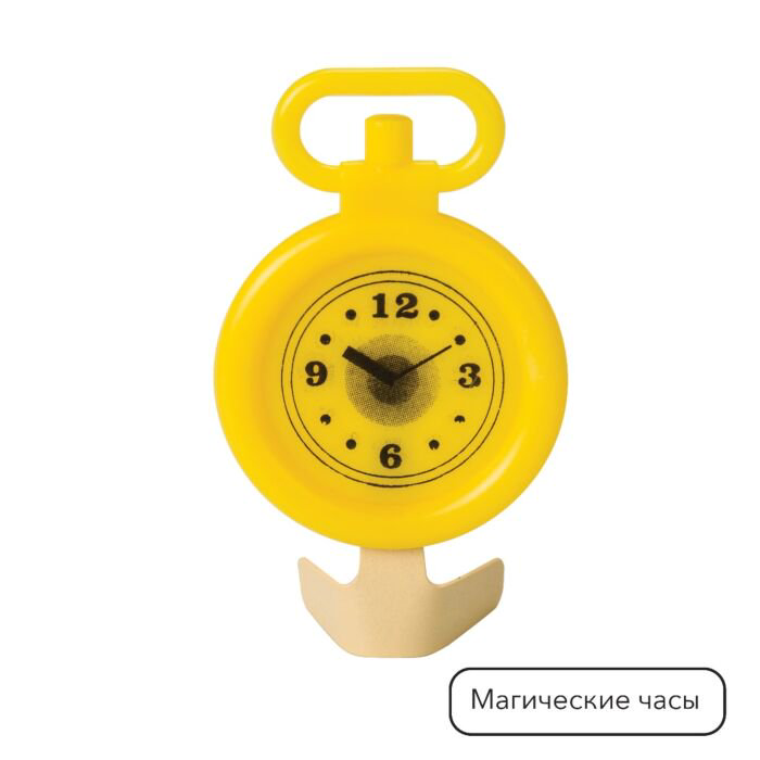 Настольная игра Step Puzzle Школа волшебства 10 фокусов голубая купить,NaN