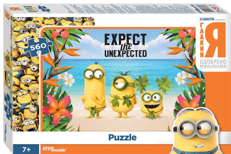 Пазл Step Puzzle Гадкий Я 560эл  купить,NaN