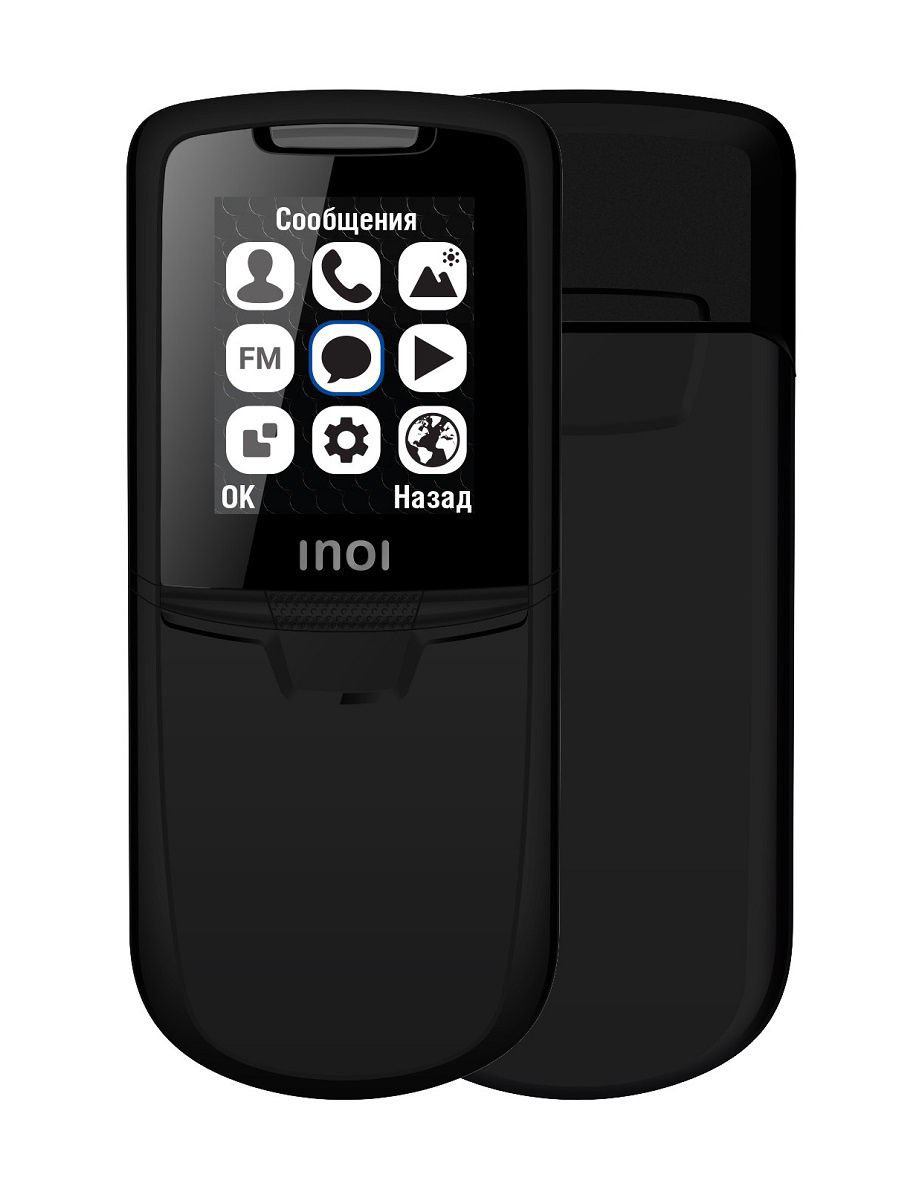 Мобильный телефон Inoi 288S DS Black купить,NaN