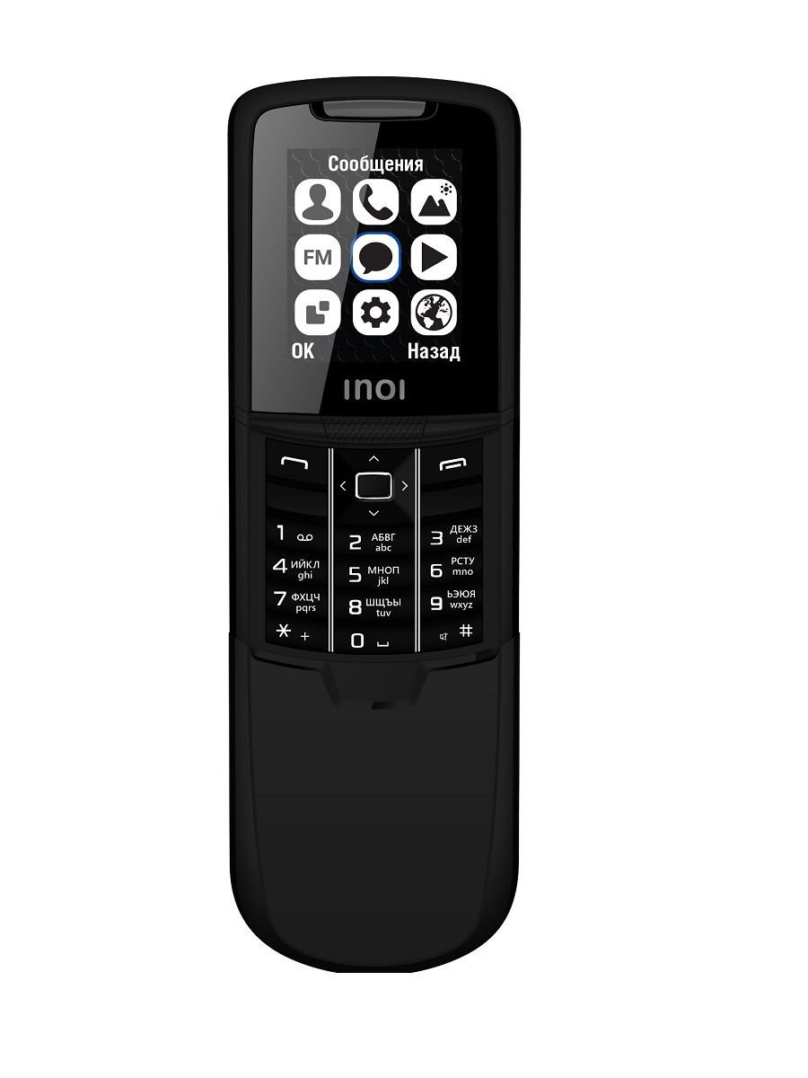 Мобильный телефон Inoi 288S DS Black купить,NaN