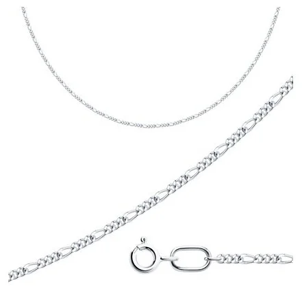 Цепь Sokolov 968070402_45_4 45см 1.98гр купить,NaN