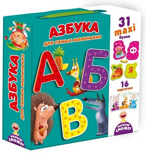 Настольная игра Vladi Toys Азбука купить,NaN