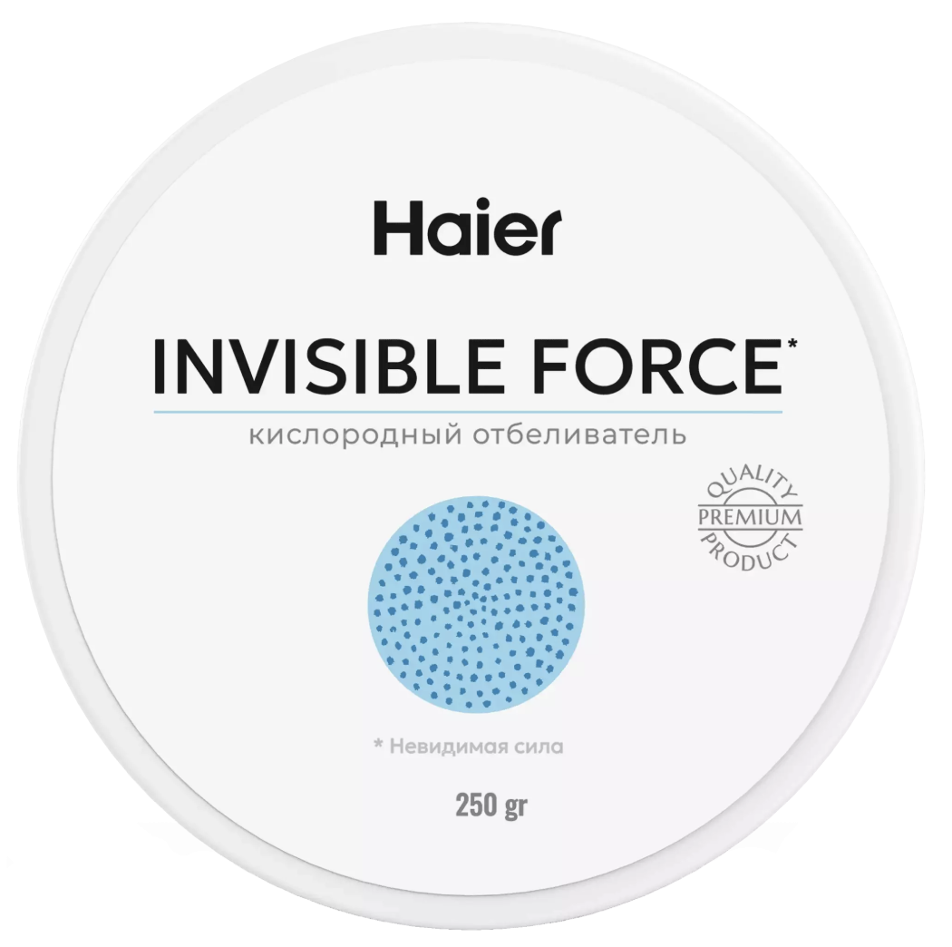 Кислородный отбеливатель Haier OB-01 "Невидимая сила" купить,NaN
