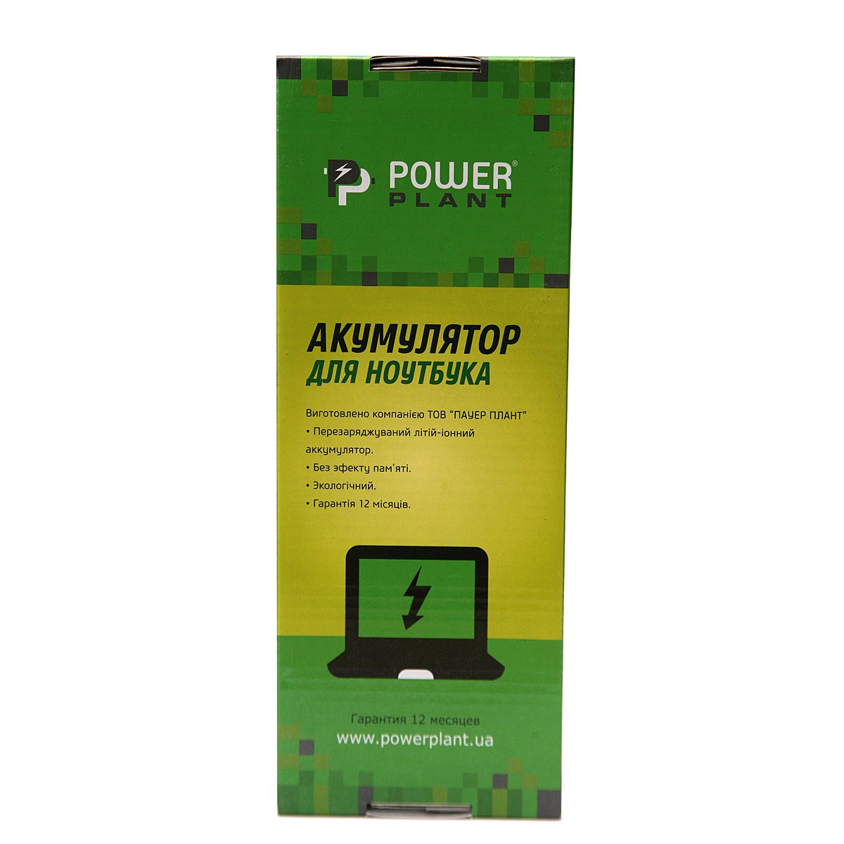 Аккумулятор PowerPlant для ноутбуков HP Probook 430 G3 Series RO04 HP4430L7 14.8V 2600mAh черный - ForteMarket Аккумулятор PowerPlant для ноутбуков HP Probook 430 G3 Series RO04 HP4430L7 14.8V 2600mAh черный купить,0