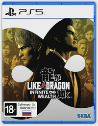 Игра для PS5 Like a Dragon Infinite Wealth