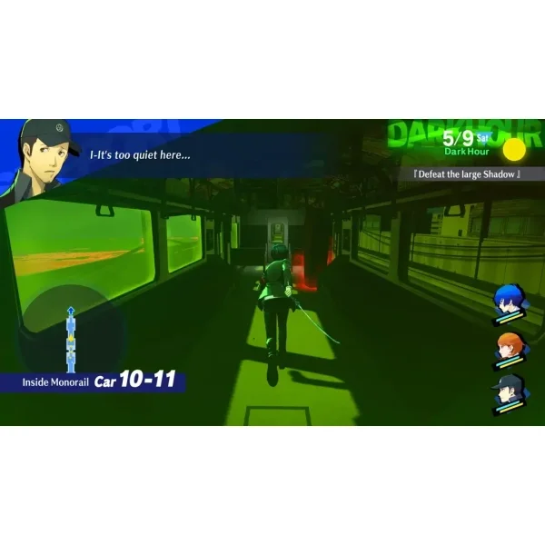 Видеоигра для PS5 Persona 3 Reload - ForteMarket Видеоигра для PS5 Persona 3 Reload купить,0
