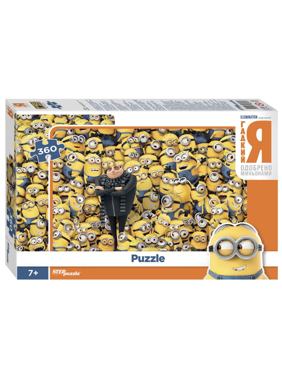 Пазл Step Puzzle Гадкий Я 360эл  купить,NaN
