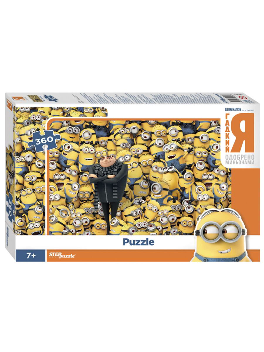 Пазл Step Puzzle Гадкий Я 360эл  купить,NaN