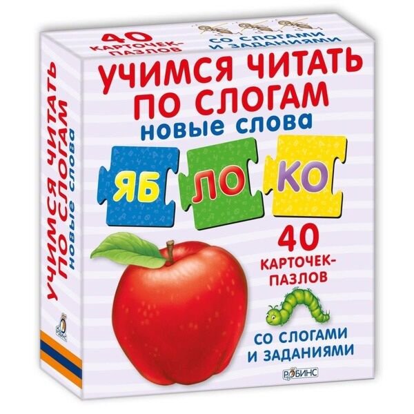  Пазл  Робинс  Учимся читать по слогам. Новые слова купить,NaN