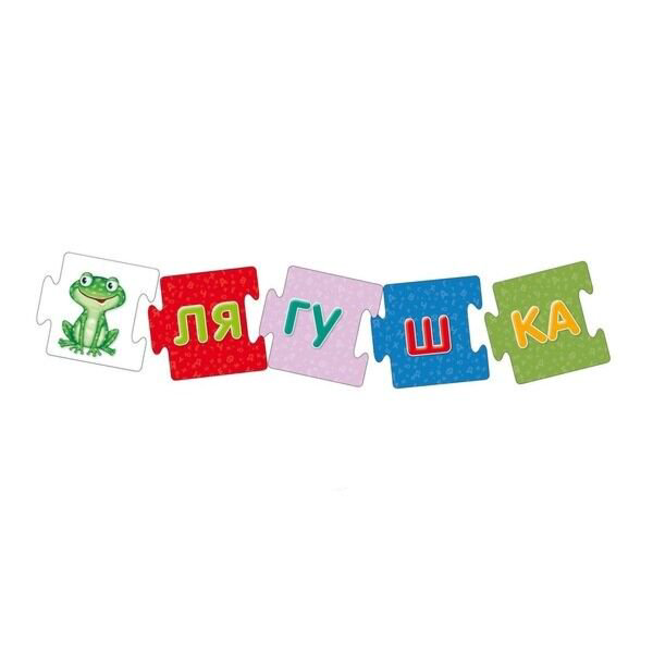  Пазл  Робинс  Учимся читать по слогам. Новые слова купить,NaN