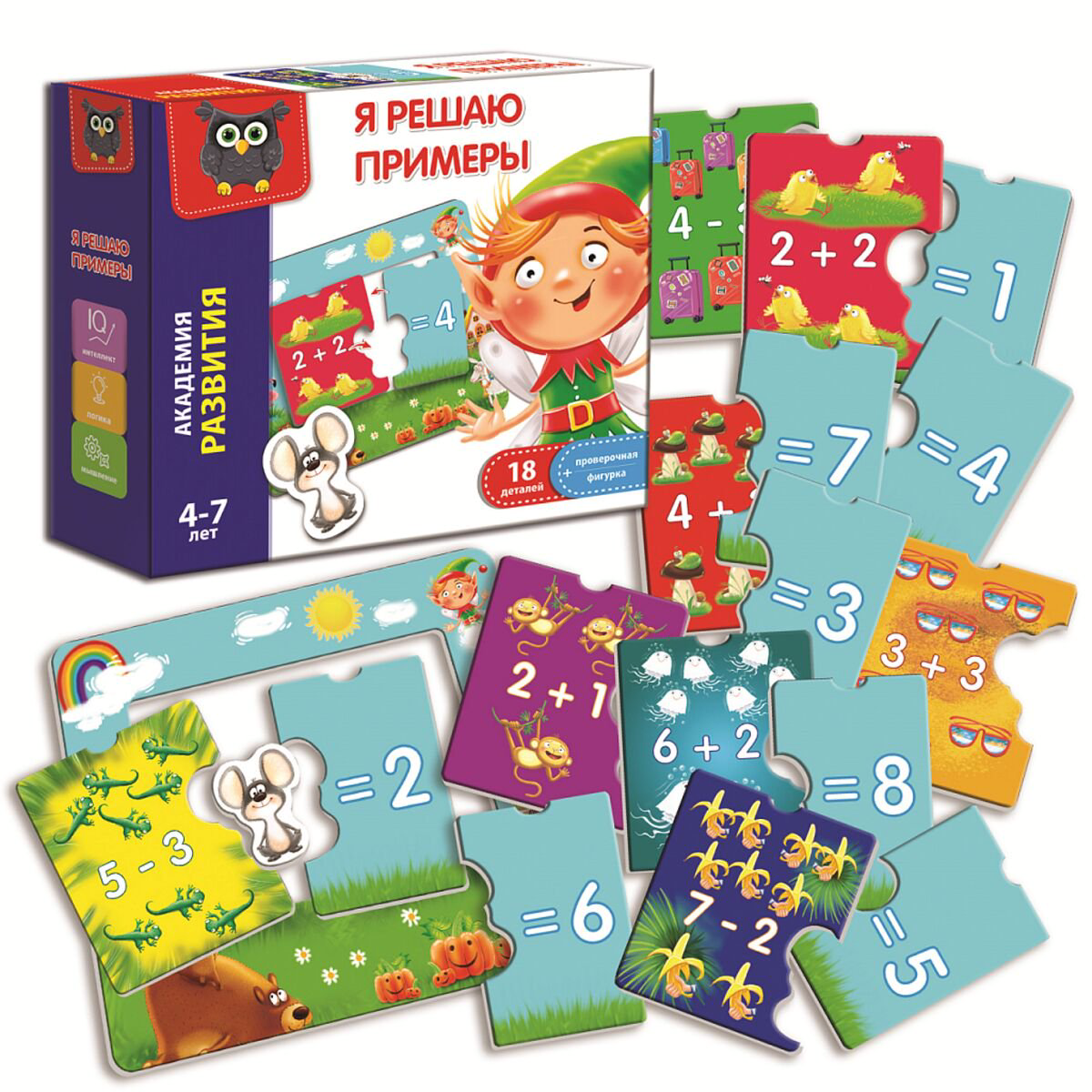 Настольная игра Vladi Toys Я решаю примеры купить,NaN