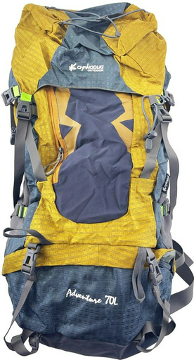 Рюкзак Chanodug FX-8853 70L Yellow Grey