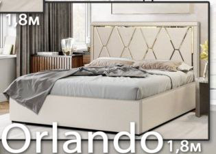 Кровать Elegant Орландо 200х180см кремовый купить,NaN