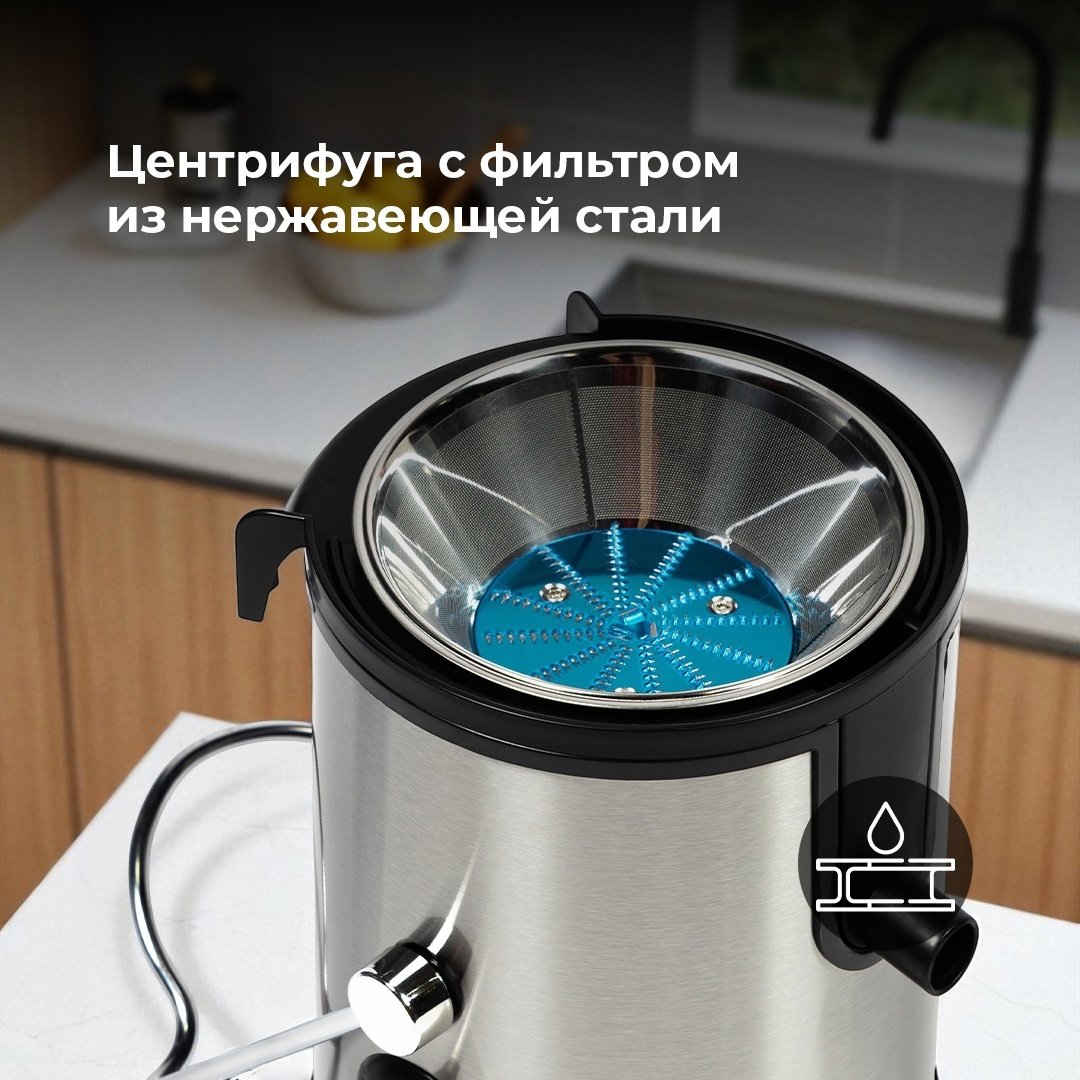 Соковыжималка NEXME JS-30 черный