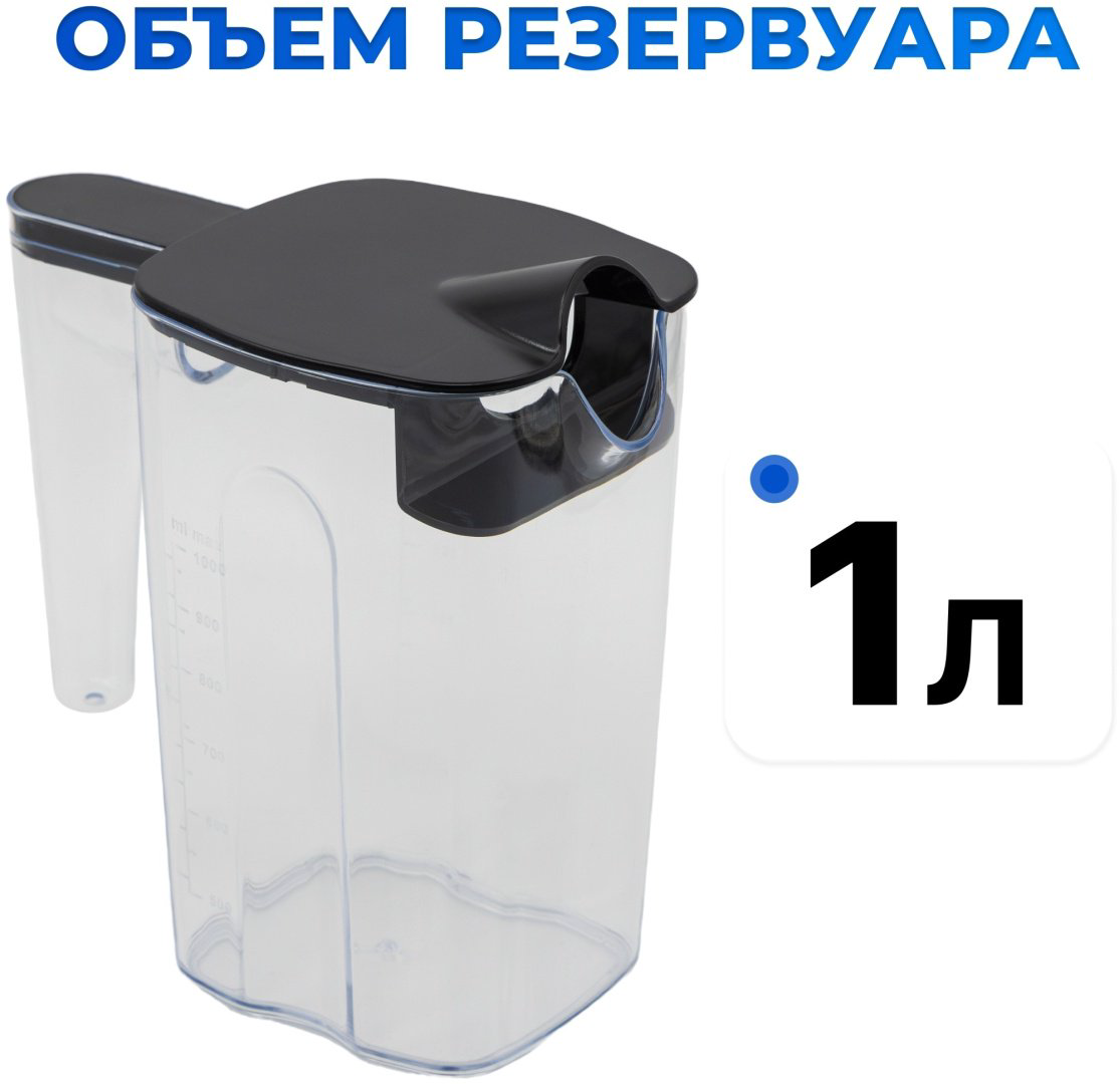 Соковыжималка NEXME JS-90 черно-серебристый купить,22990