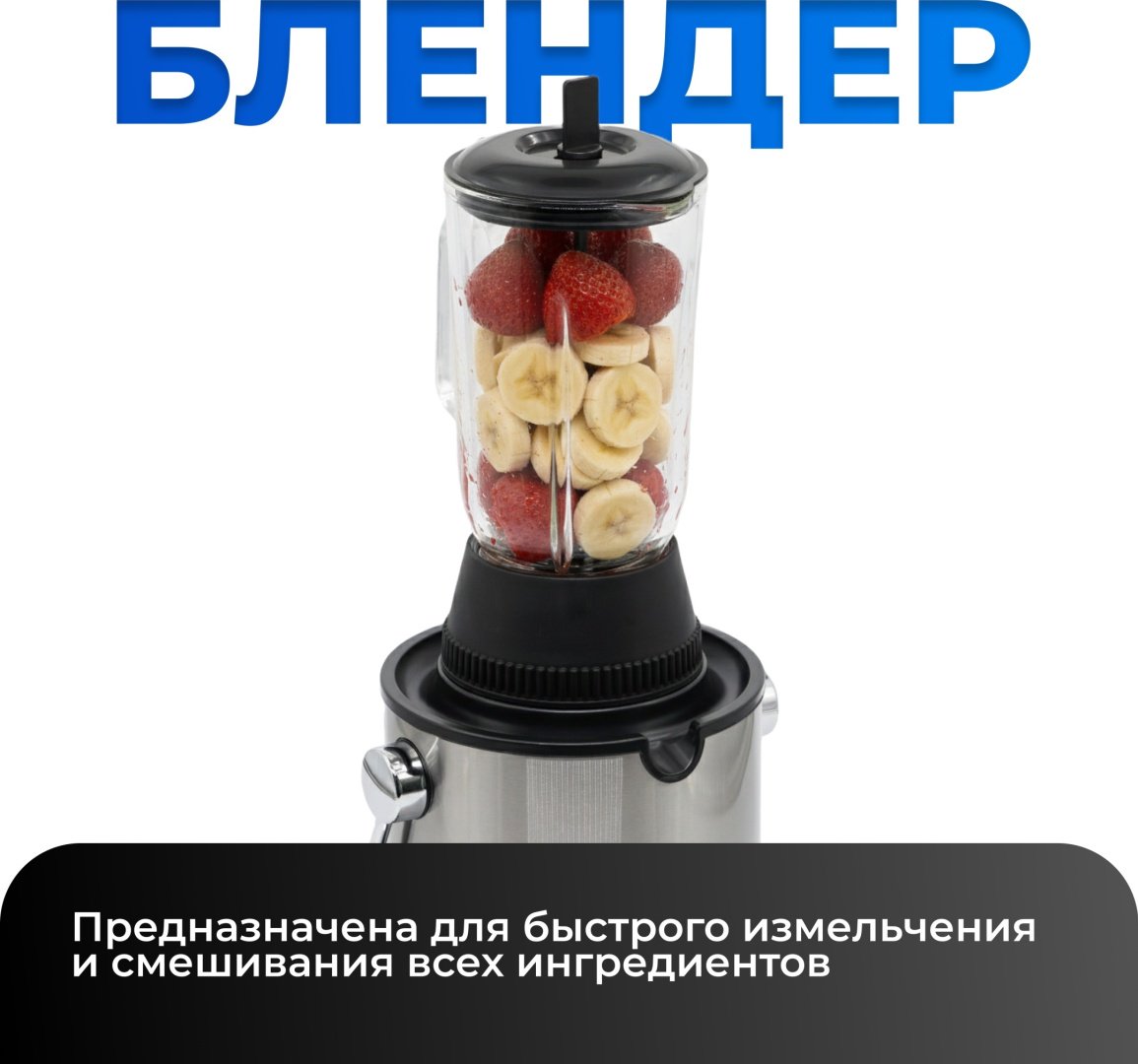 Соковыжималка NEXME JS-90 черно-серебристый