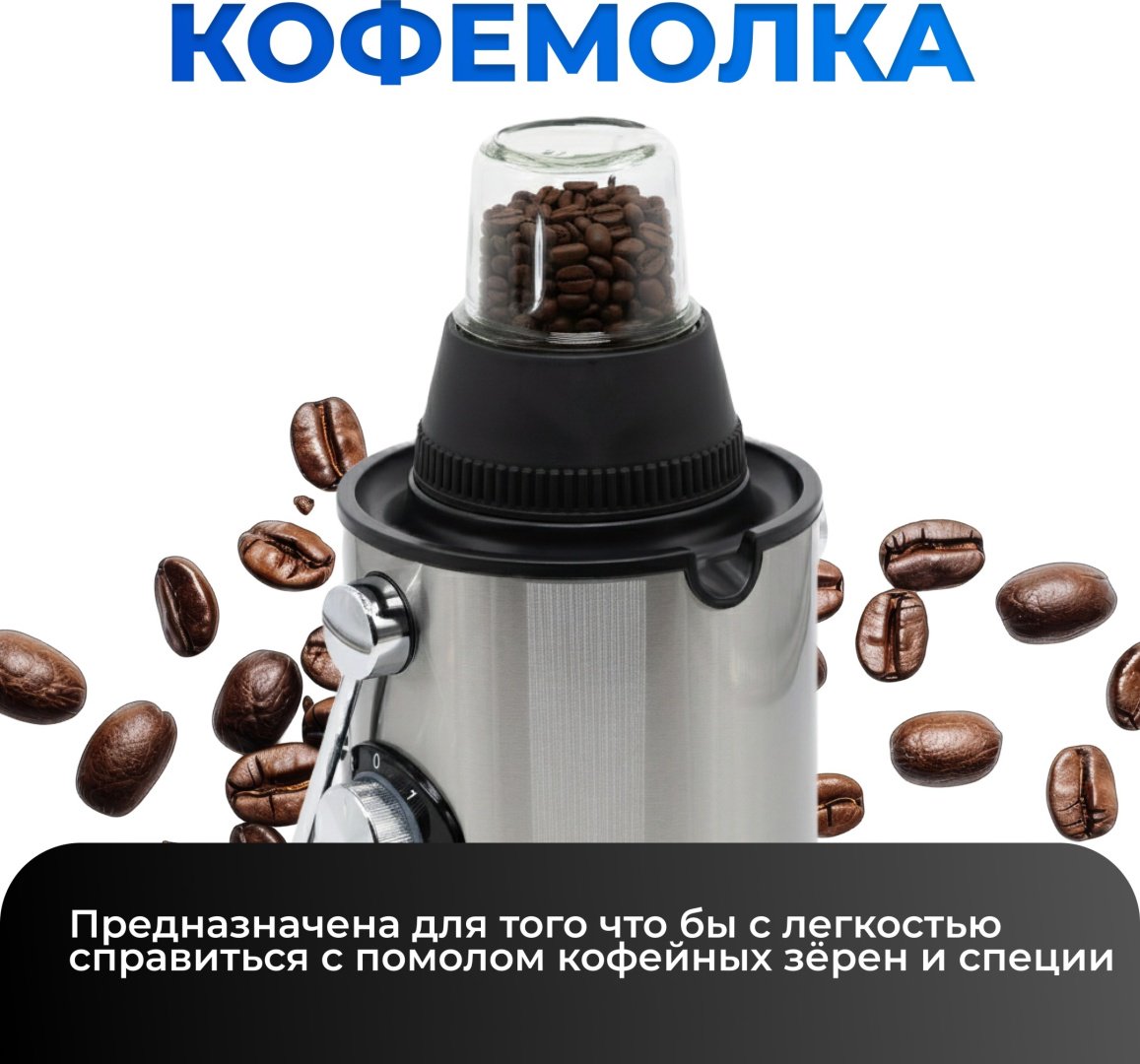 Соковыжималка NEXME JS-90 черно-серебристый купить,22990