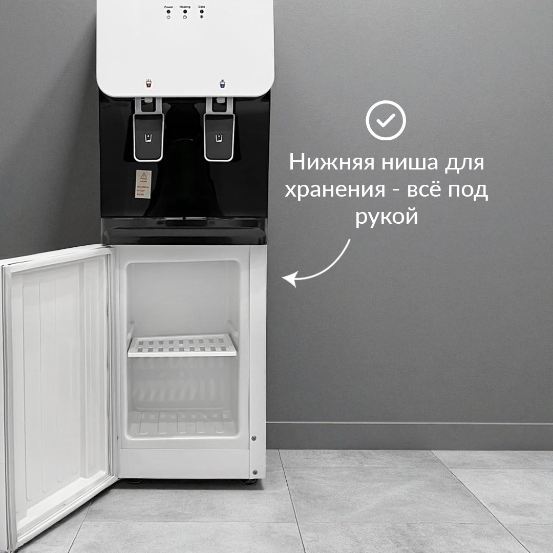 Кулер для воды NEXME WD-1004S SJYTD-1 белый купить,30990