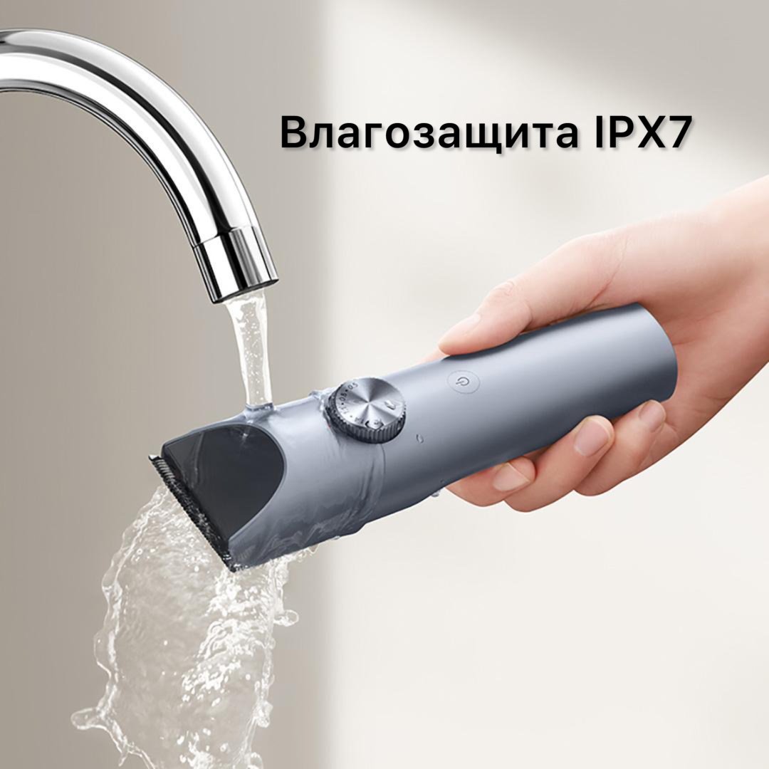 Xiaomi машинка для стрижки Mijia Hair Clipper 2 купить,NaN