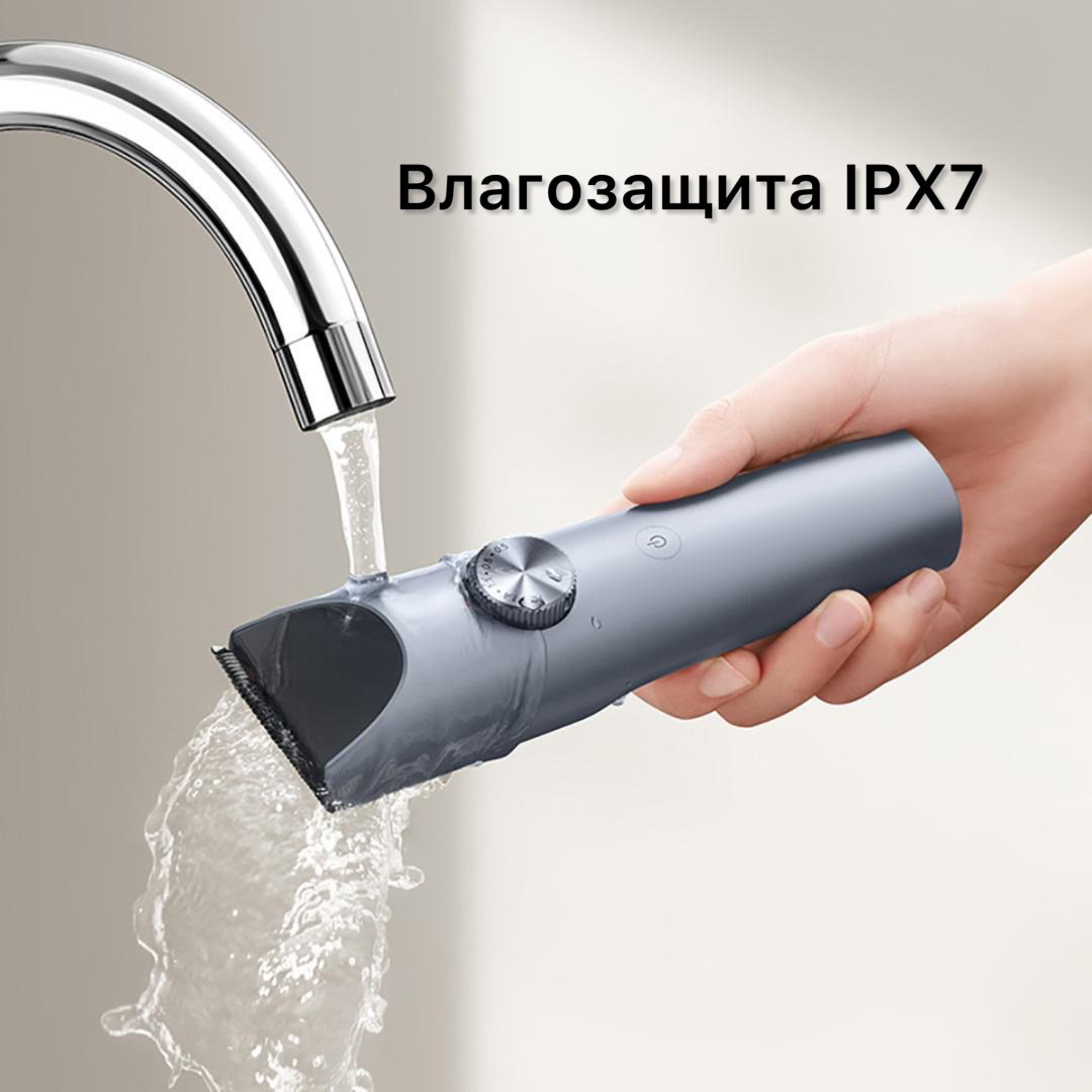 Xiaomi машинка для стрижки Mijia Hair Clipper 2 купить,NaN