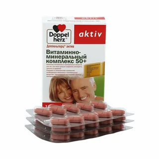 Queisser Pharma  GmbH & Co. KG  Доппельгерц Active витаминно минеральный комплекс  50+ таблетки 30 шт